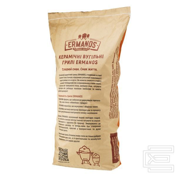Деревне вугілля Ermanos Elite Hardwood Lump Charcoal 10 кг (ERS034-10) | d1de0b67 фото