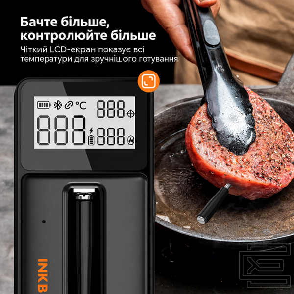 BBQ термометр Inkbird INT-21-B цифровий з Bluetooth 5.4 на 1 бездротовий щуп для м'яса, гриля, духовки та коптильні | ультратонкий щуп 5 мм, водозахист IP67, дальність до 100 м, точність &plusmn;1&deg;C | термометр для стейків з додатком, таймером та сигналізацією | INKB253 фото