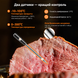 BBQ термометр Inkbird INT-21-B цифровий з Bluetooth 5.4 на 1 бездротовий щуп для м'яса, гриля, духовки та коптильні | ультратонкий щуп 5 мм, водозахист IP67, дальність до 100 м, точність &plusmn;1&deg;C | термометр для стейків з додатком, таймером та сигналізацією | INKB253 фото 4