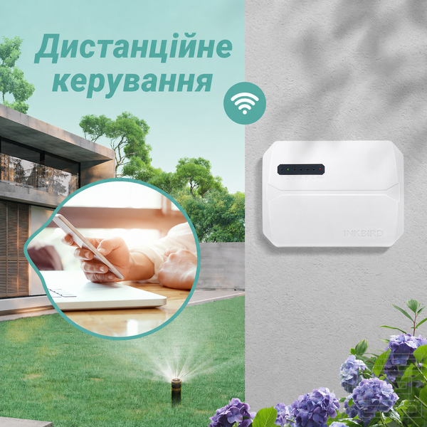 Контролер поливу Inkbird IIC-600 на 6 зон із Wi-Fi розумний | керування через додаток, 4 цикли, підтримка датчика дощу, ручний та автоматичний режими | INKB113WT фото