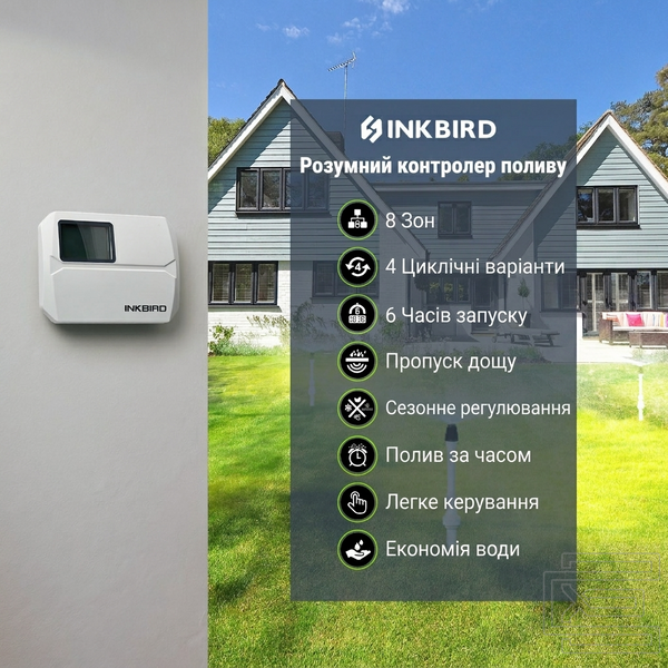 WiFi контролер поливу Inkbird IIC-800-WIFI на 8 зон із захисною кришкою для вуличного монтажу | керування через застосунок, функція Rain Bypass, сезонне коригування -90%&hellip;+100%, енергонезалежна пам'ять | автоматичний полив саду та газону | INKB114WT фото