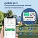 WiFi контролер поливу Inkbird IIC-800-WIFI на 8 зон із захисною кришкою для вуличного монтажу | керування через застосунок, функція Rain Bypass, сезонне коригування -90%&hellip;+100%, енергонезалежна пам'ять | автоматичний полив саду та газону | INKB114WT фото 7