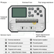 WiFi контролер поливу Inkbird IIC-800-WIFI на 8 зон із захисною кришкою для вуличного монтажу | керування через застосунок, функція Rain Bypass, сезонне коригування -90%&hellip;+100%, енергонезалежна пам'ять | автоматичний полив саду та газону | INKB114WT фото 3