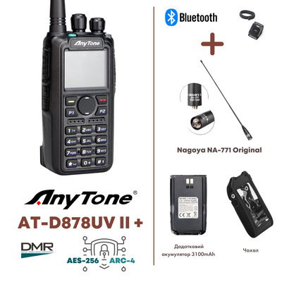 Рація AnyTone AT-D878UV II plus портативна цифрова DMR + аналогова із Bluetooth, GPS, AES256, ARC4 | Базовий комплект + антена Nagoya Na-771 + додатковий акумулятор 3100mAh + чохол | (FX704) | FX704 фото