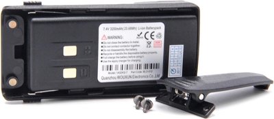 Акумуляторна батарея Wouxun 3200mAh для KG-UV2Q - BLO012 (FX736) | FX736 фото