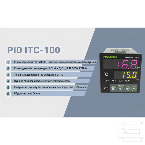 PID контролер Inkbird ITC-100RH цифровий температури | Relay output, One Relay Alarm Output | AC100-240V | INKB117 фото