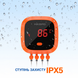 BBQ термометр Inkbird IBT-4XC Bluetooth із захистом IPX5 на 4 щупи для м'яса, гриля, духовки та коптильні | мобільний додаток INKBIRD | дальність до 50 м | акумулятор до 40 годин | INKB125 фото 5