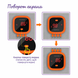 BBQ термометр Inkbird IBT-4XC Bluetooth із захистом IPX5 на 4 щупи для м'яса, гриля, духовки та коптильні | мобільний додаток INKBIRD | дальність до 50 м | акумулятор до 40 годин | INKB125 фото 6