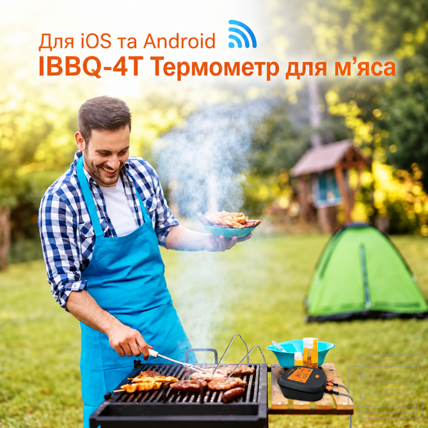 BBQ термометр Inkbird IBBQ-4T Wi-Fi на 4 щупи для м'яса, гриля, духовки та коптильні | мобільний додаток INKBIRD | захист IPX3 | акумулятор до 26 годин | INKB126 фото