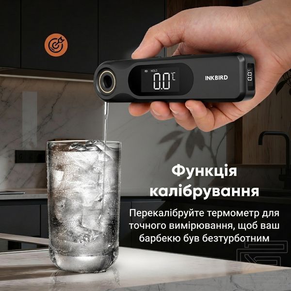 BBQ термометр Inkbird IHT-51K кулінарний цифровий складний автоматичний із двома LCD на 1 щуп, швидкий 0,5с, заряджання USB Type-C | INKB282 фото