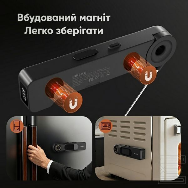BBQ термометр Inkbird IHT-51K кулінарний цифровий складний автоматичний із двома LCD на 1 щуп, швидкий 0,5с, заряджання USB Type-C | INKB282 фото