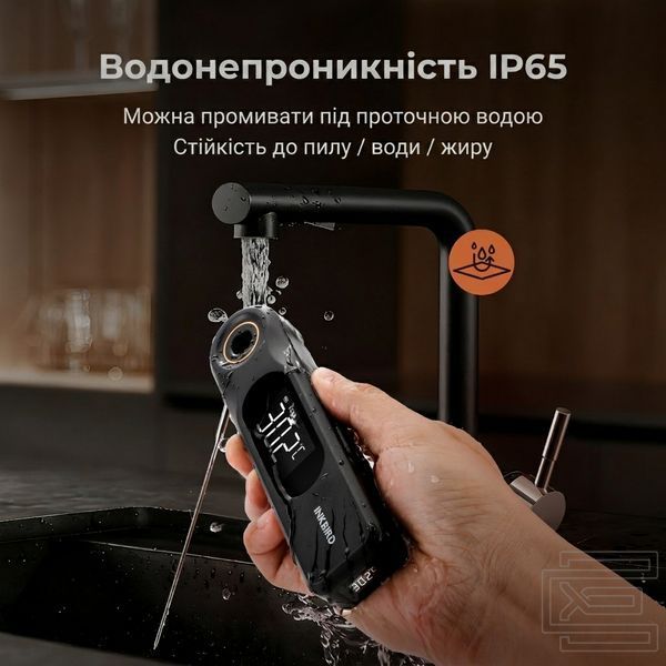 BBQ термометр Inkbird IHT-51K кулінарний цифровий складний автоматичний із двома LCD на 1 щуп, швидкий 0,5с, заряджання USB Type-C | INKB282 фото