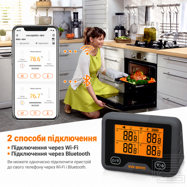 BBQ термометр Inkbird IBBQ-4BW з подвійним підключенням WiFi та Bluetooth на 4 щупи для м'яса, гриля, духовки та коптильні | мобільний застосунок | 11 готових пресетів, точність &plusmn;1&deg;C, акумулятор до 24 годин | INKB129 фото