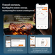 BBQ термометр Inkbird INT-14S-BW кулінарний цифровий із Bluetooth та Wi-Fi 2.4G | 4 бездротові щупи із 5 датчиками кожен, WiFi + Bluetooth 5.4, точність &plusmn;0.3&deg;C, IP67 | INKB287 фото 5