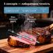 BBQ термометр Inkbird INT-14S-BW кулінарний цифровий із Bluetooth та Wi-Fi 2.4G | 4 бездротові щупи із 5 датчиками кожен, WiFi + Bluetooth 5.4, точність &plusmn;0.3&deg;C, IP67 | INKB287 фото 9