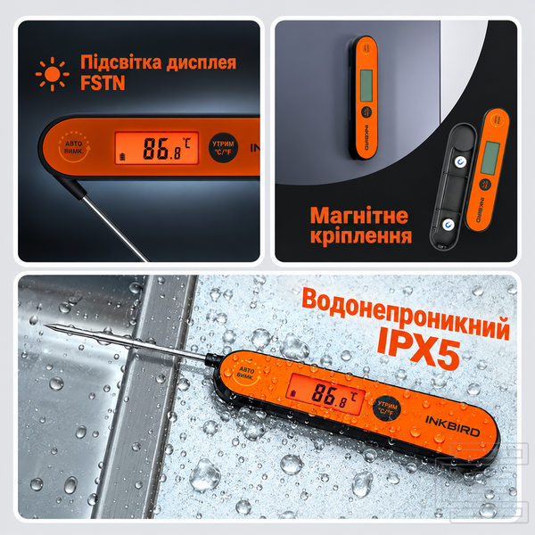 Термометр Inkbird IHT-1P миттєвого вимірювання для м'яса, гриля, випічки та кухні | поворотний щуп 180&deg;, захист IPX5, точність &plusmn;1&deg;C, акумулятор до 30 годин | кишеньковий термометр з магнітною задньою панеллю | INKB138 фото