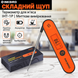 Термометр Inkbird IHT-1P миттєвого вимірювання для м'яса, гриля, випічки та кухні | поворотний щуп 180&deg;, захист IPX5, точність &plusmn;1&deg;C, акумулятор до 30 годин | кишеньковий термометр з магнітною задньою панеллю | INKB138 фото 2