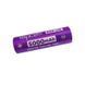 Акумуляторна батарея формату 21700 Vapcell INR21700-H50 50A 5000mAh 3,6В Li-ion без захисту (flat top) | PWR129 фото 1