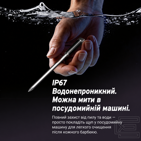 BBQ термометр Inkbird INT-11C-B бездротовий кулінарний цифровий | Bluetooth 5.4 до 100 м, 2 датчики в щупі, LED-база, офлайн запис, захист IP67 | INKB288 фото