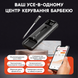 BBQ термометр Inkbird INT-11C-B бездротовий кулінарний цифровий | Bluetooth 5.4 до 100 м, 2 датчики в щупі, LED-база, офлайн запис, захист IP67 | INKB288 фото 10