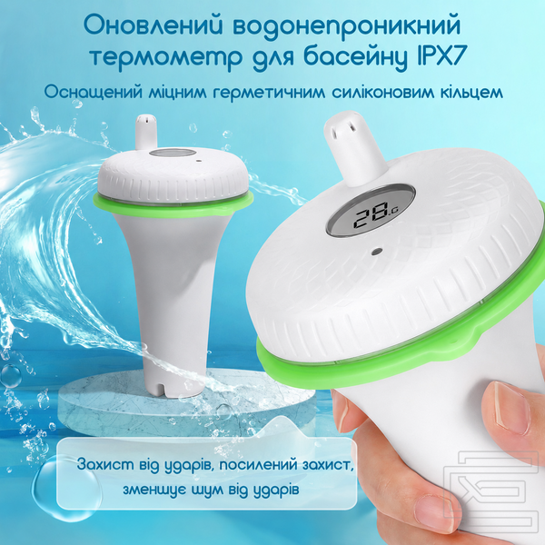 Термометр для басейну Inkbird IBS-P02R | комплект базова станція-термогігрометр + плаваючий термометр | зв'язок через власний радіо протокол | INKB151 фото